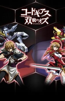 Code Geass: Soubou no Oz Picture Drama ne zaman