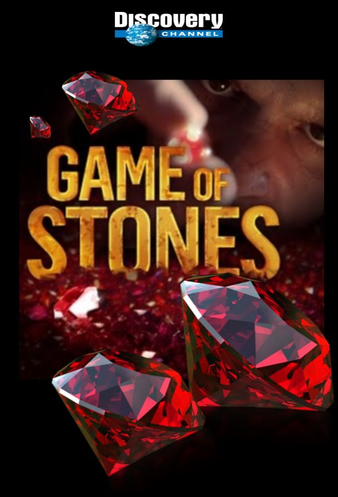 Game of Stones ne zaman