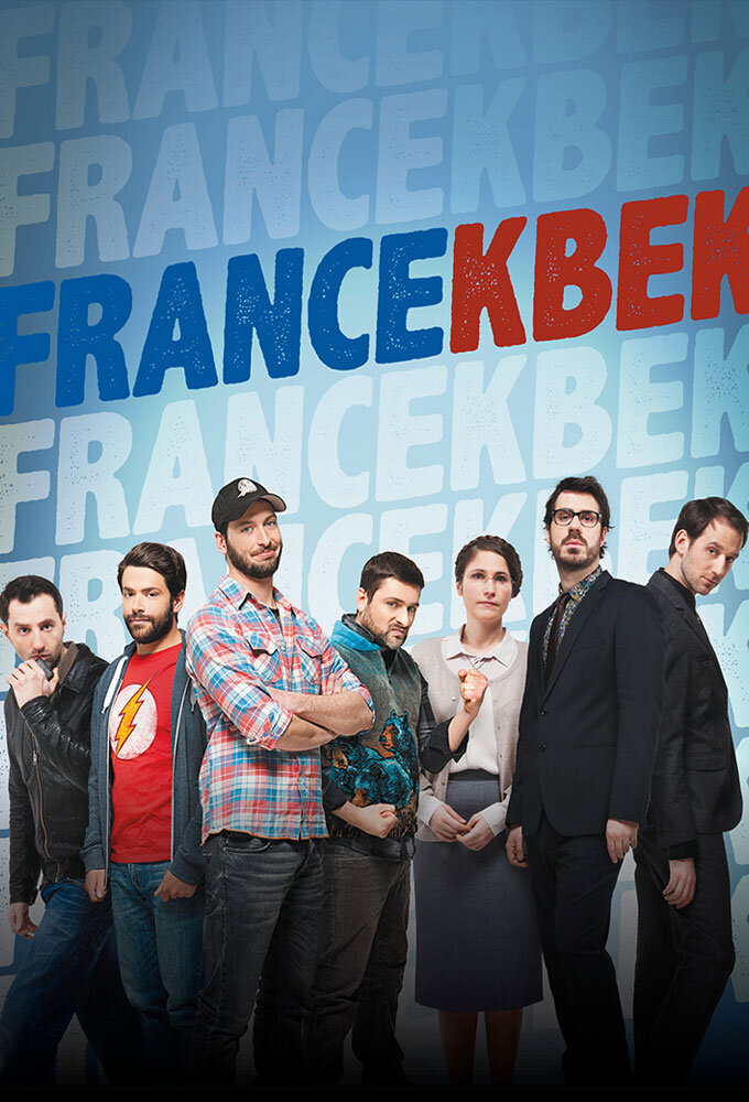France Kbek ne zaman