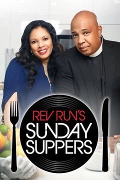 Rev Run's Sunday Suppers ne zaman