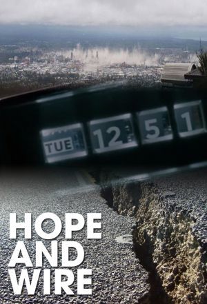 Hope and Wire ne zaman
