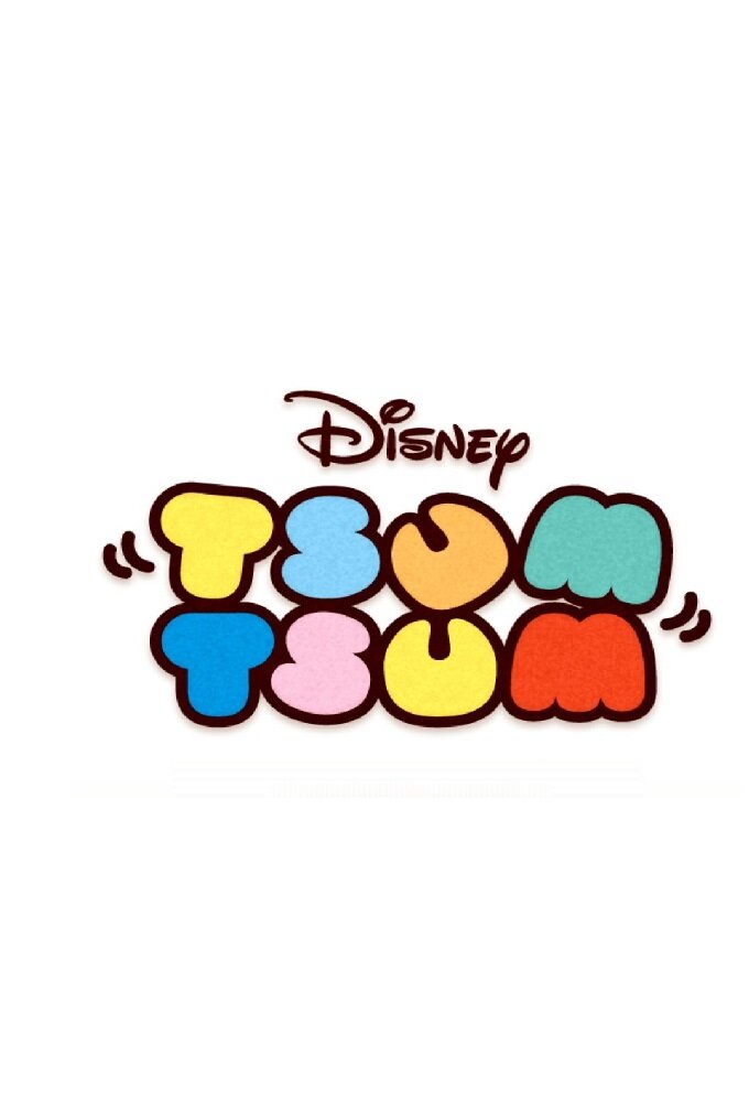 Tsum Tsum Shorts ne zaman