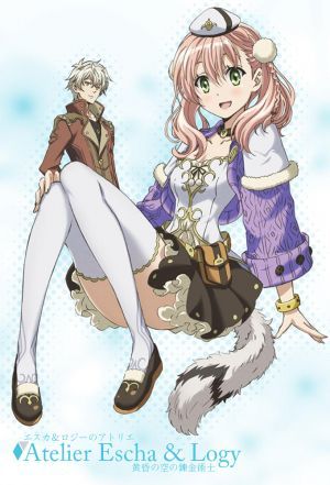 Atelier Escha & Logy: Alchemists of the Dusk Sky ne zaman