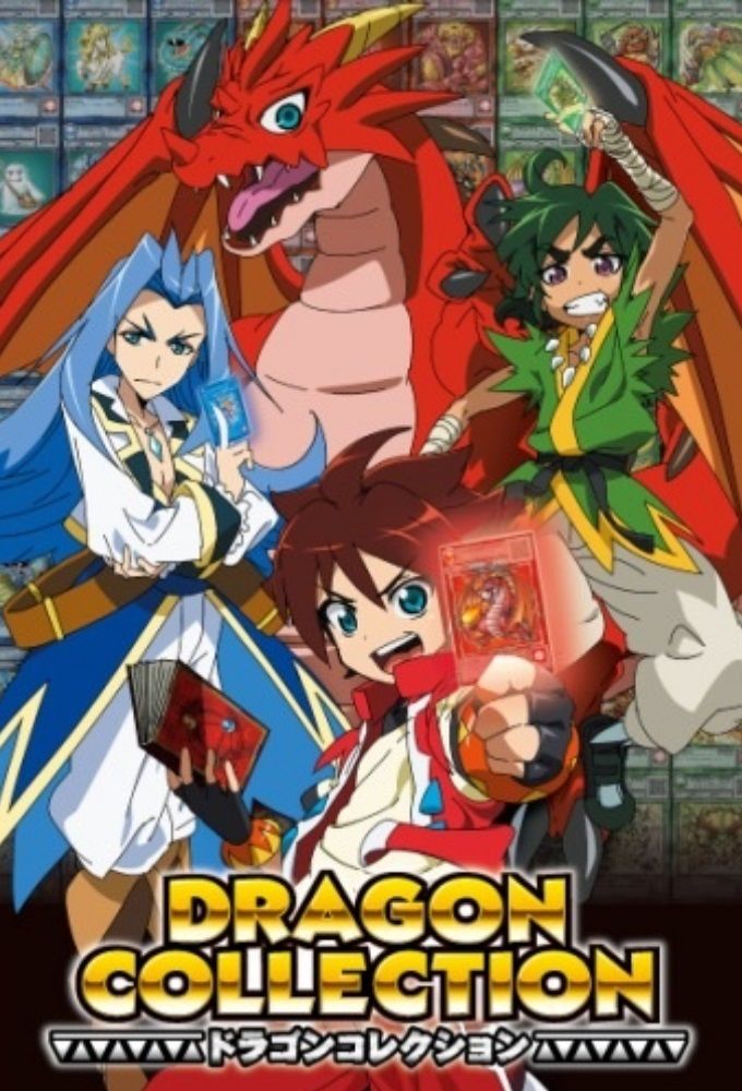 Dragon Collection ne zaman
