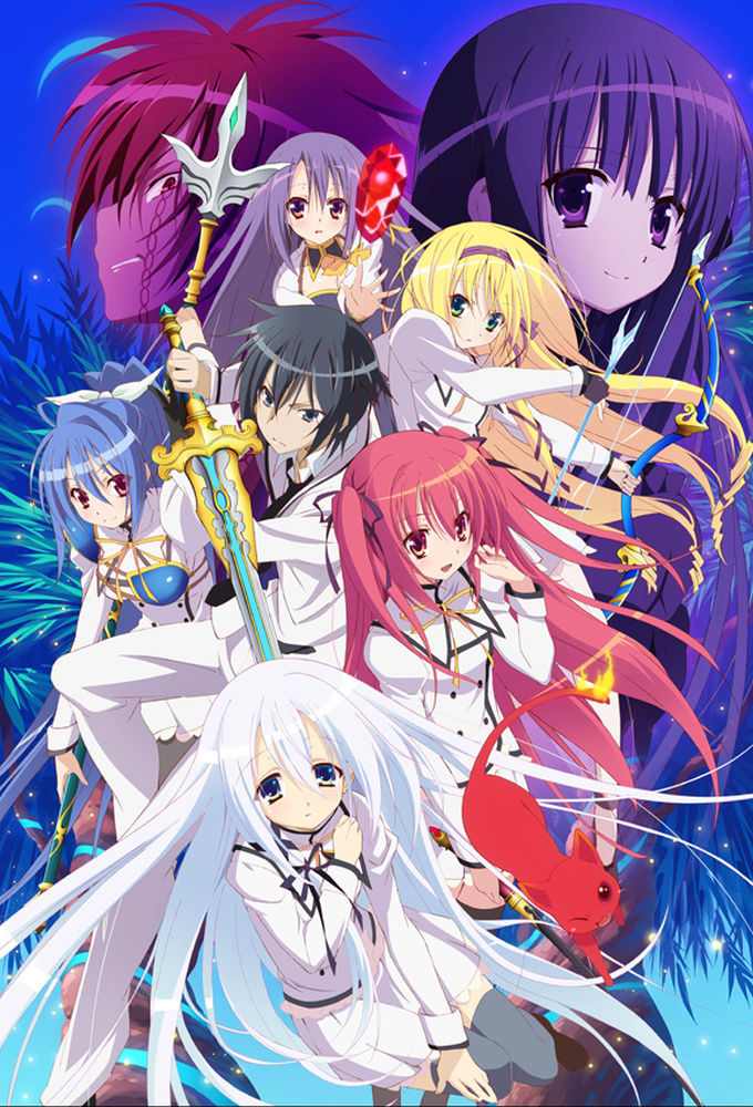 Blade Dance of the Elementalers ne zaman