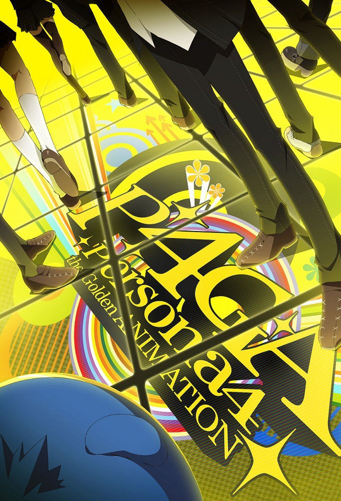 Persona 4 The Golden Animation ne zaman