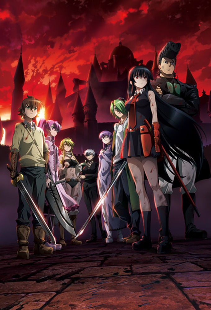 Akame Ga Kill! ne zaman