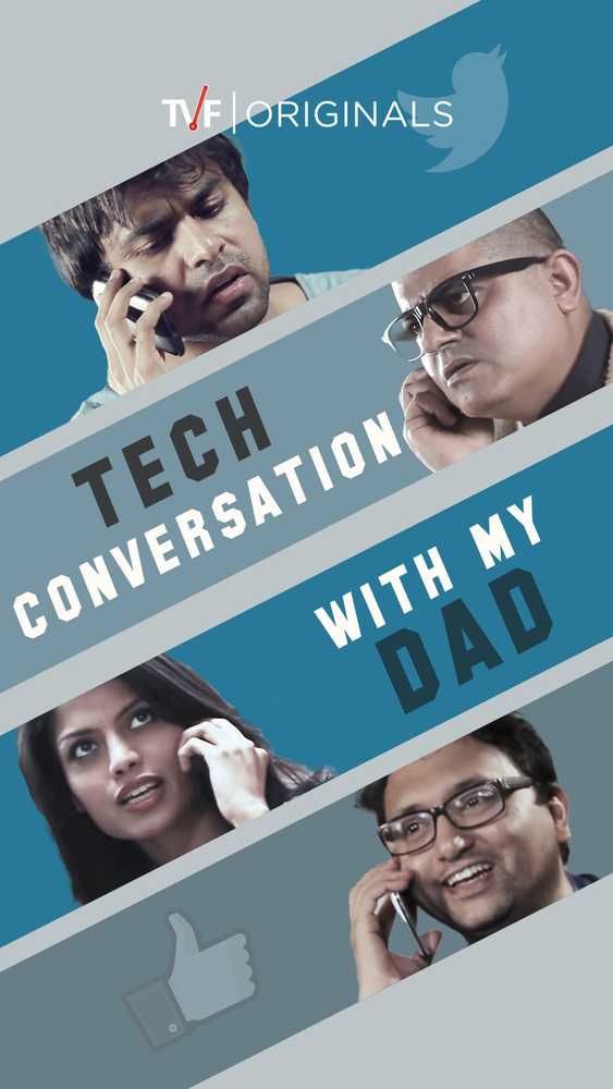 TVF's Tech Conversations with My Dad ne zaman