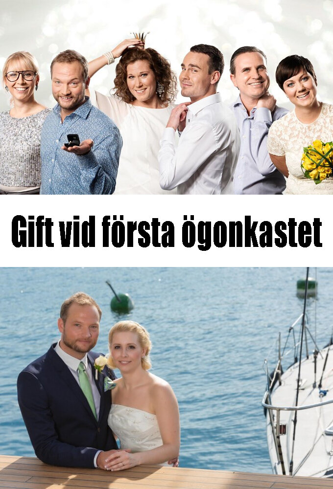 Gift vid första ögonkastet ne zaman