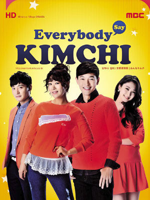 Everybody, Kimchi! ne zaman