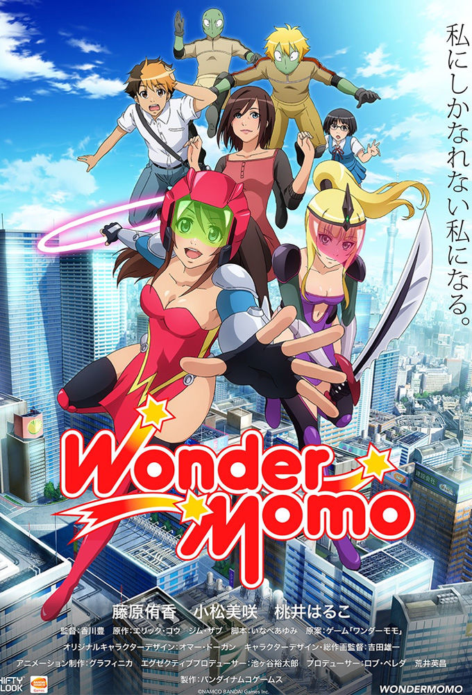 Wonder Momo ne zaman
