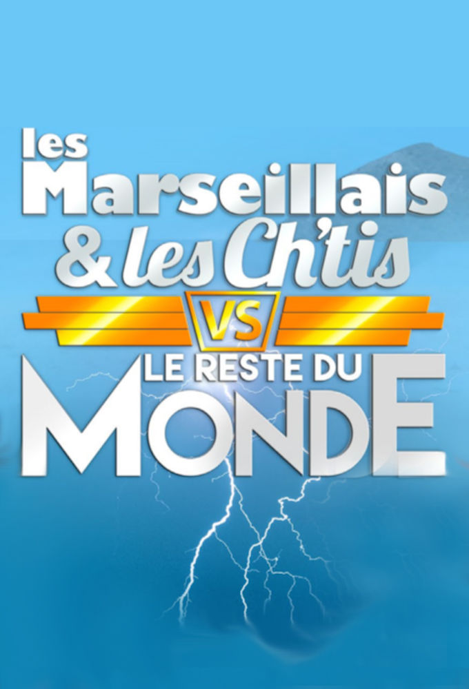Les Marseillais vs le Reste du Monde ne zaman