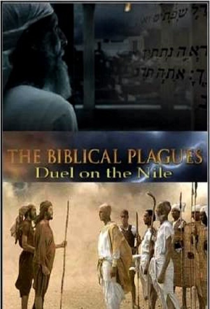 The Biblical Plagues ne zaman