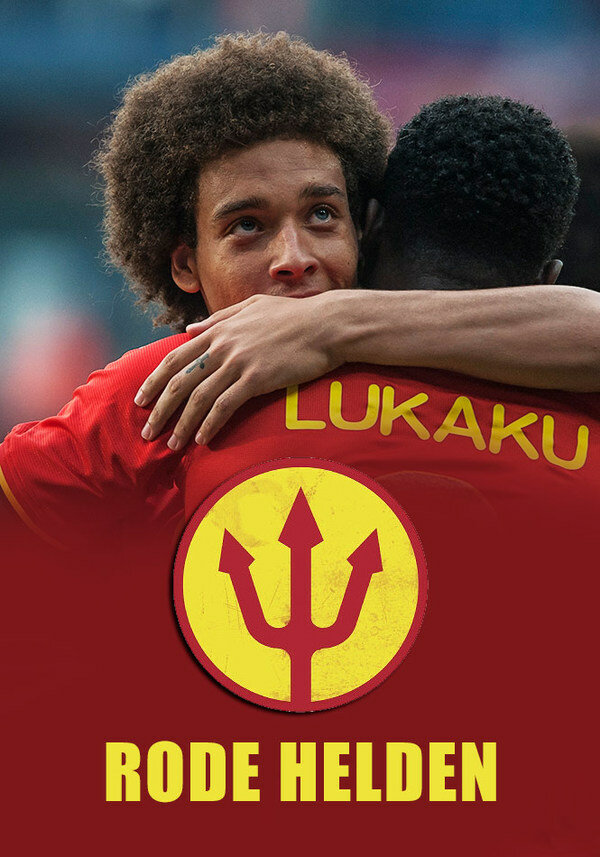 Rode Helden ne zaman