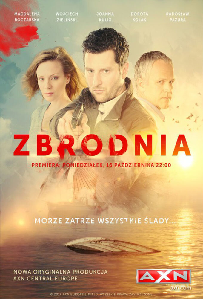 Zbrodnia ne zaman