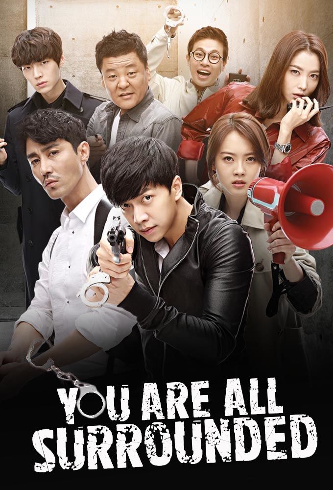 You're All Surrounded ne zaman