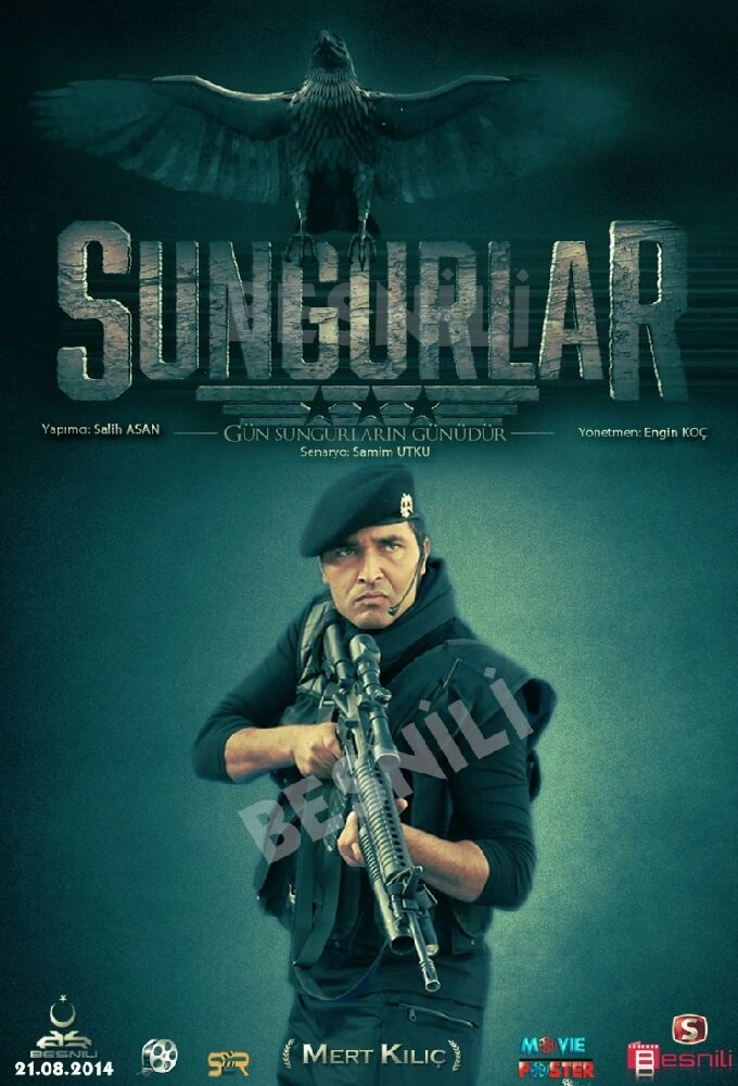 Sungurlar ne zaman