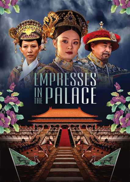 Empresses in the Palace ne zaman