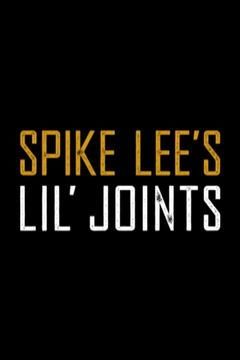 Spike Lee's Lil' Joints ne zaman