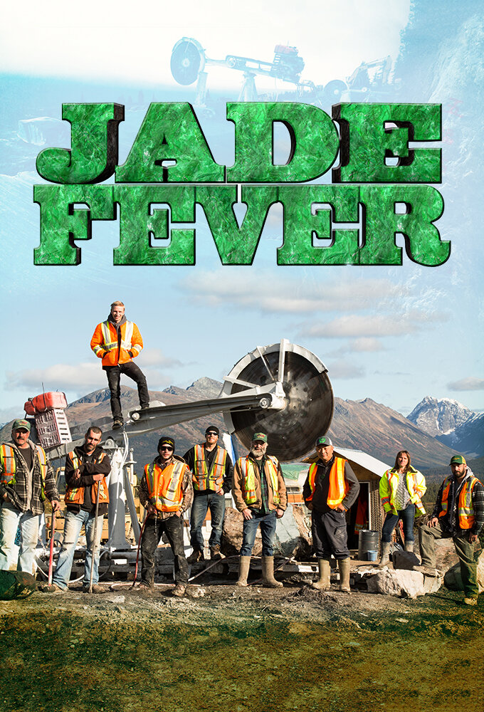 Jade Fever ne zaman