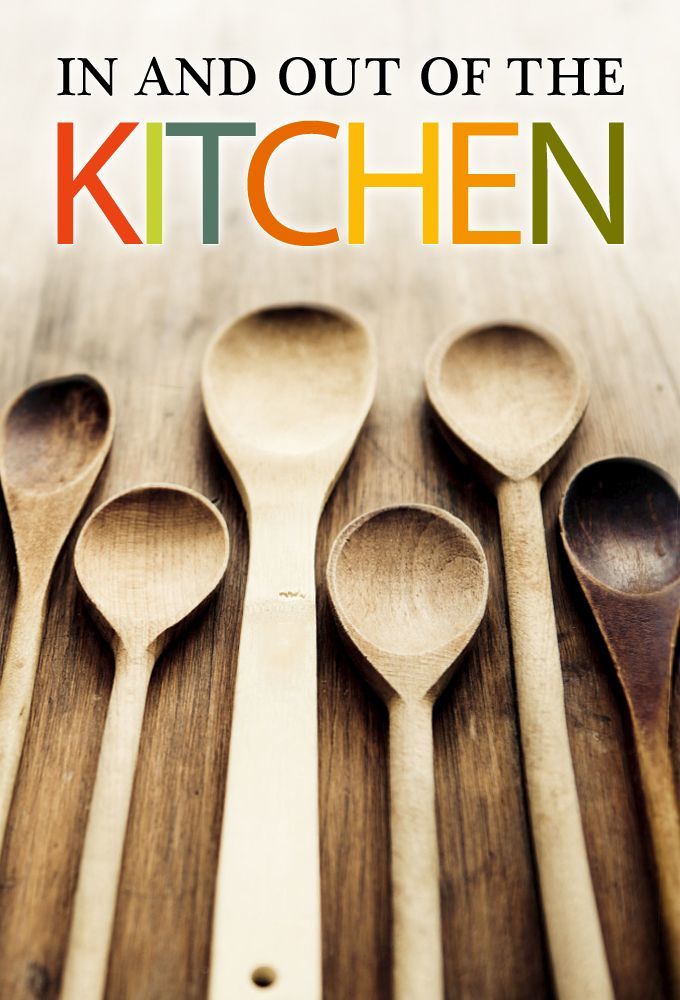 In and Out of the Kitchen ne zaman