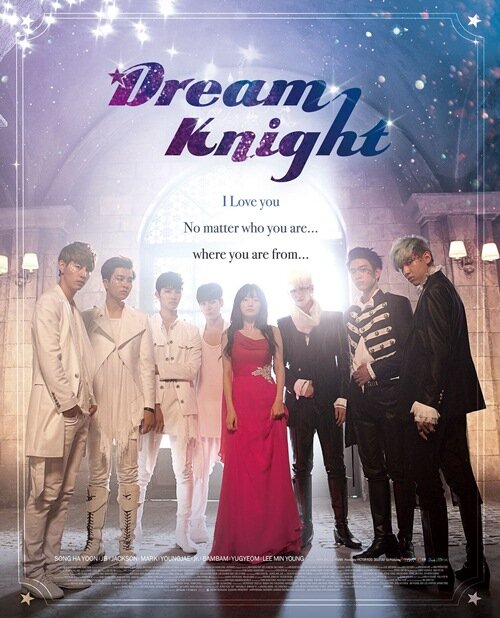 Dream Knight ne zaman