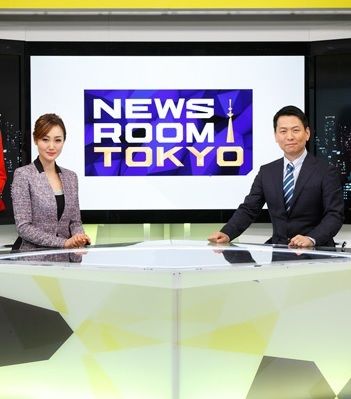 Newsroom Tokyo ne zaman