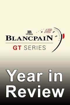Blancpain GT Series ne zaman
