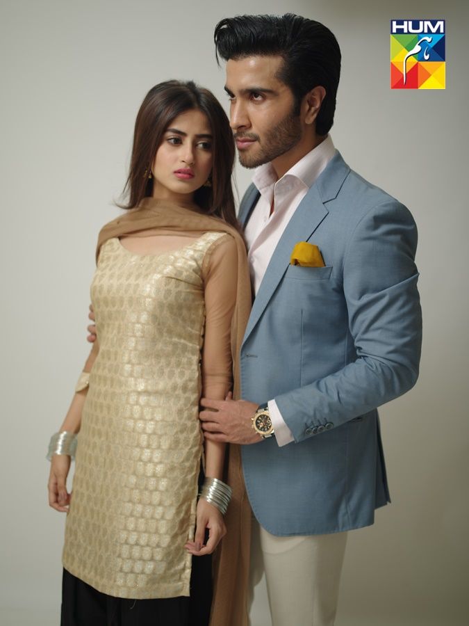 Gul-e-Rana ne zaman