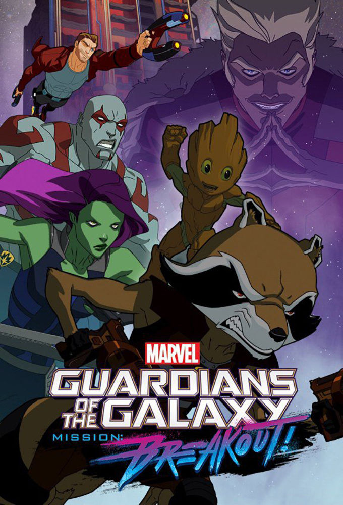Marvel's Guardians of the Galaxy ne zaman