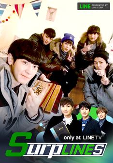 SurpLINEs EXO ne zaman