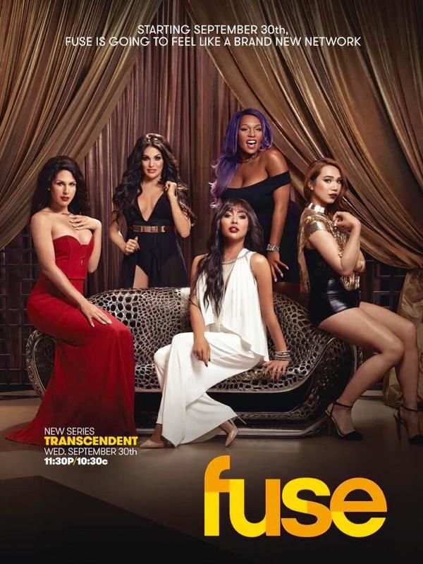 Transcendent ne zaman