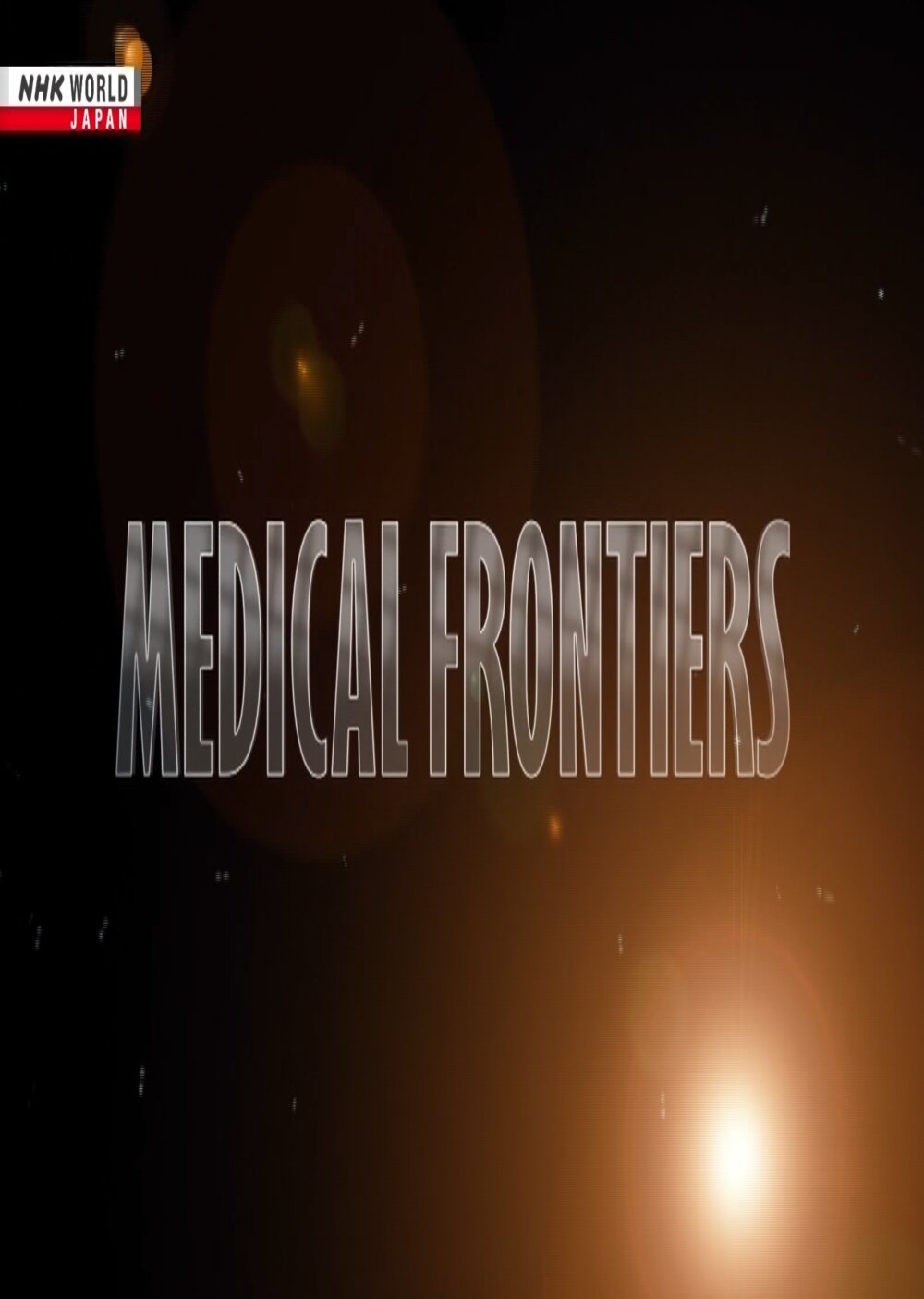 Medical Frontiers ne zaman