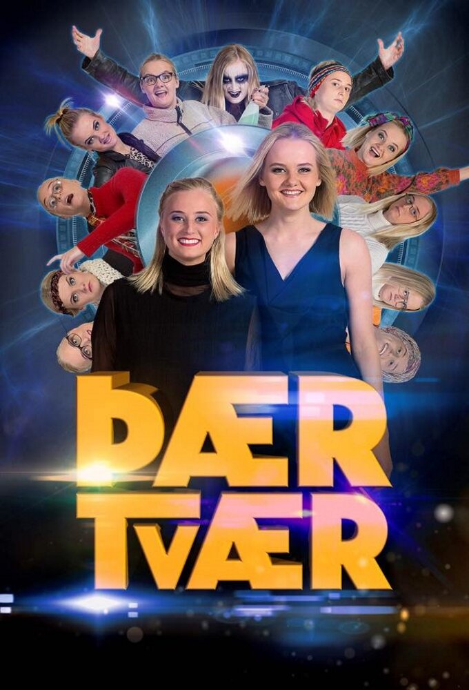 Þær tvær ne zaman