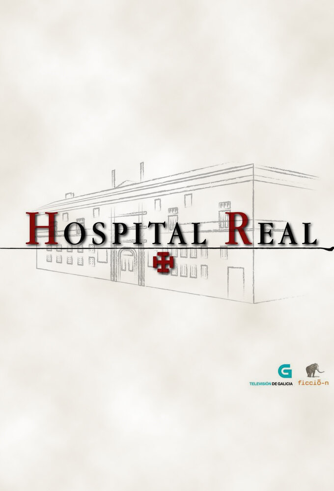 Hospital Real ne zaman