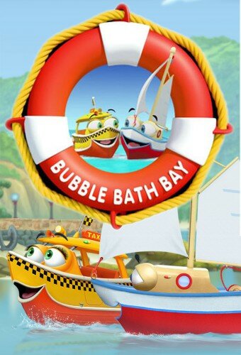 Bubble Bath Bay ne zaman