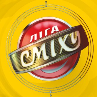 Ліга сміху ne zaman
