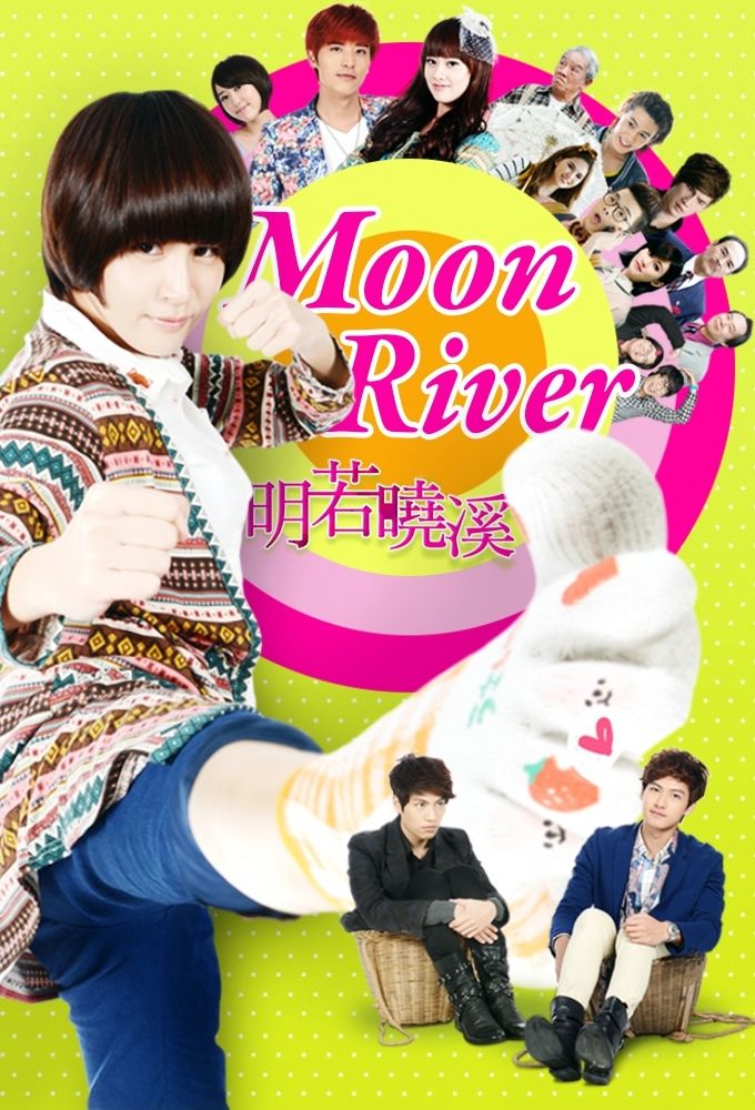 Moon River ne zaman