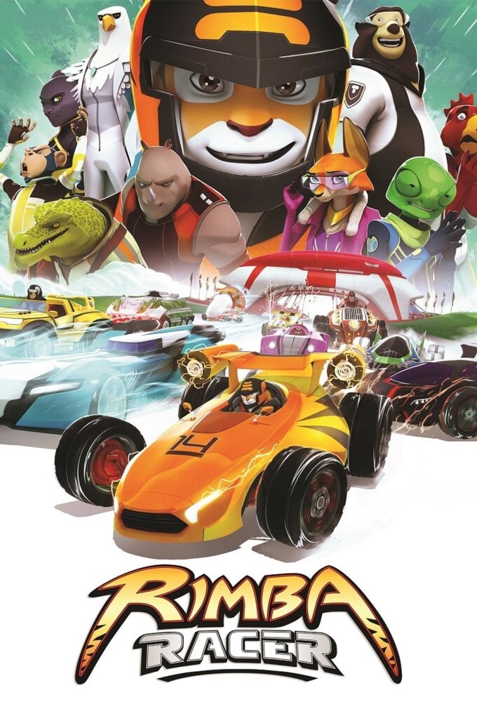 RIMBA Racer ne zaman
