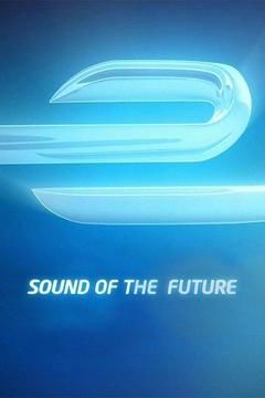Sound of the Future ne zaman