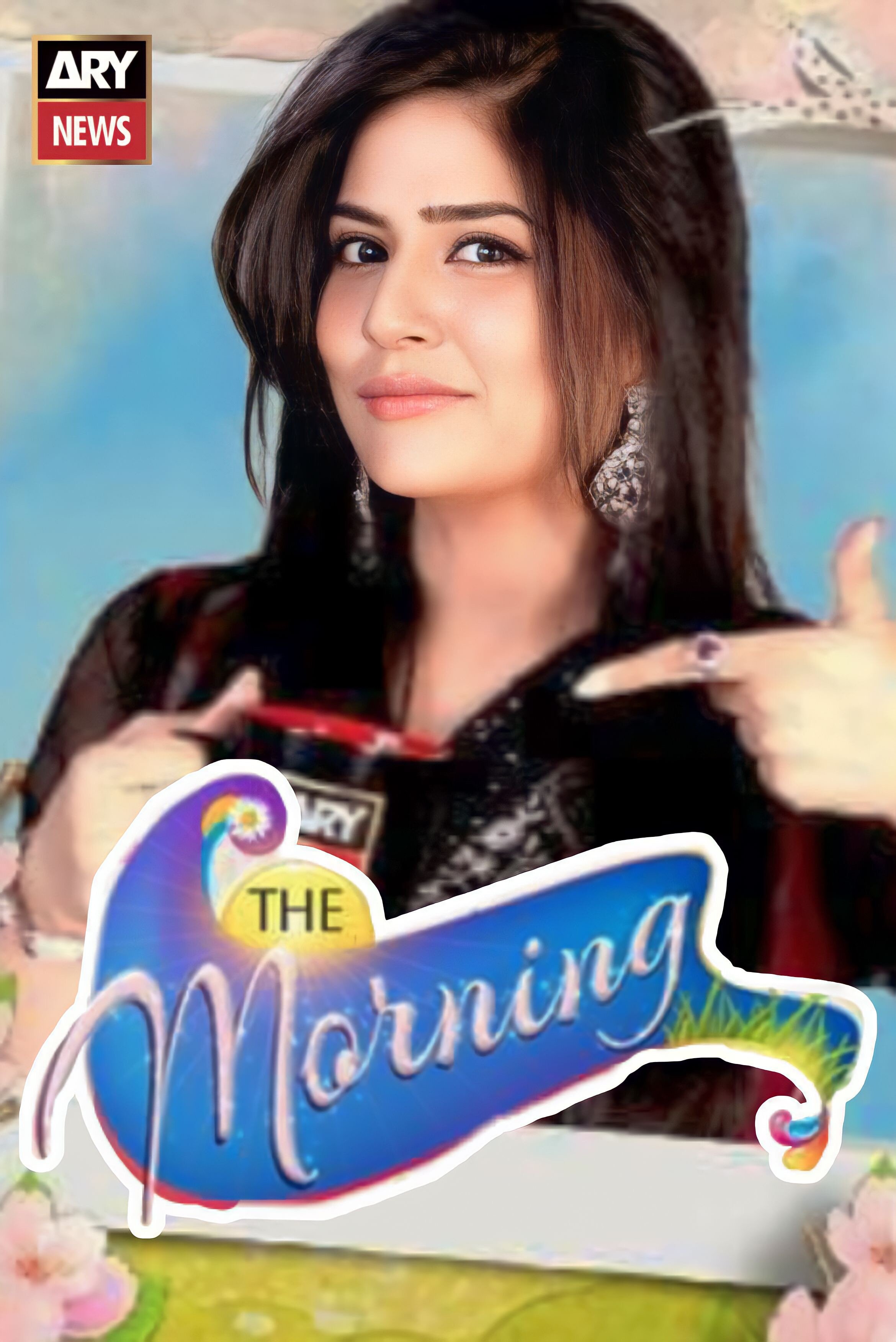 The Morning Show with Sanam Baloch ne zaman