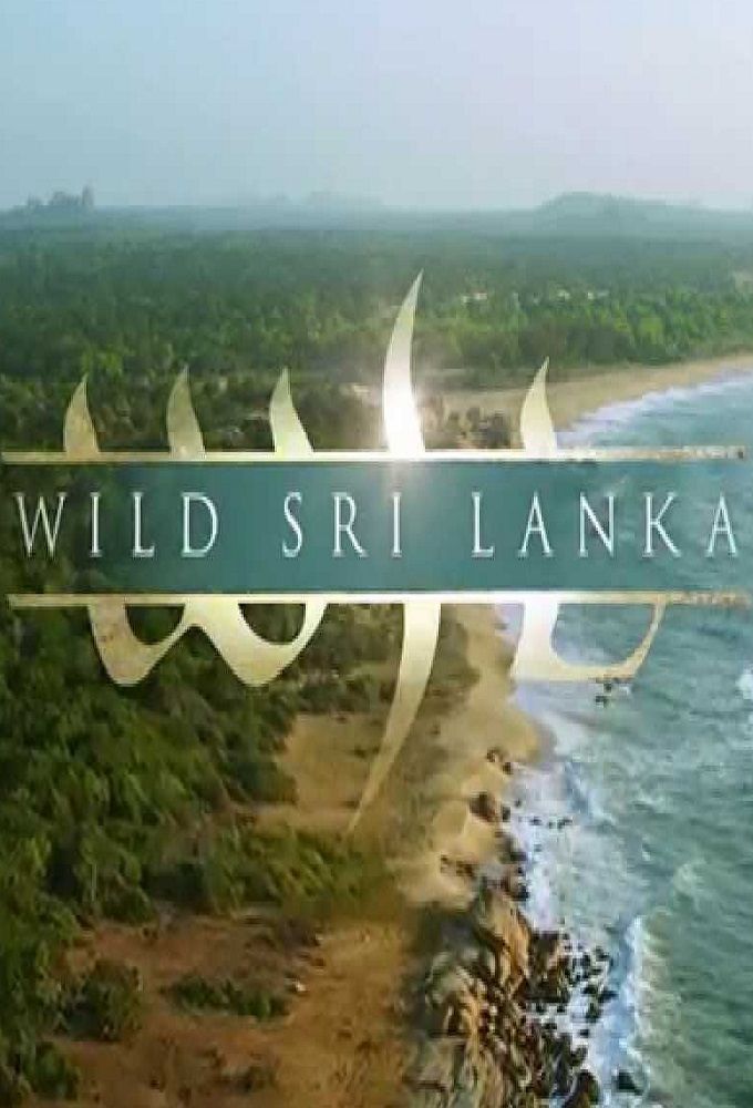 Wild Sri Lanka ne zaman
