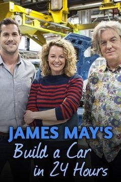 James May's Build a Car in 24 Hours ne zaman