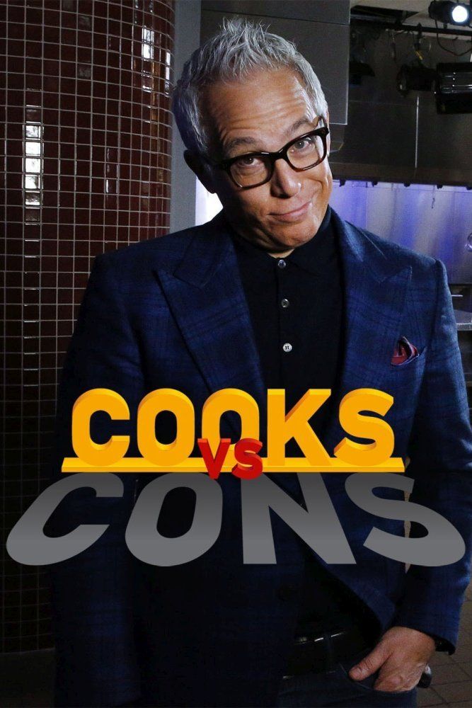 Cooks vs. Cons ne zaman