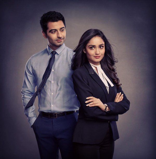 Dahleez ne zaman