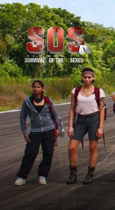 SOS: Survival of the Sexes ne zaman