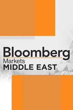 Bloomberg Markets: Middle East ne zaman