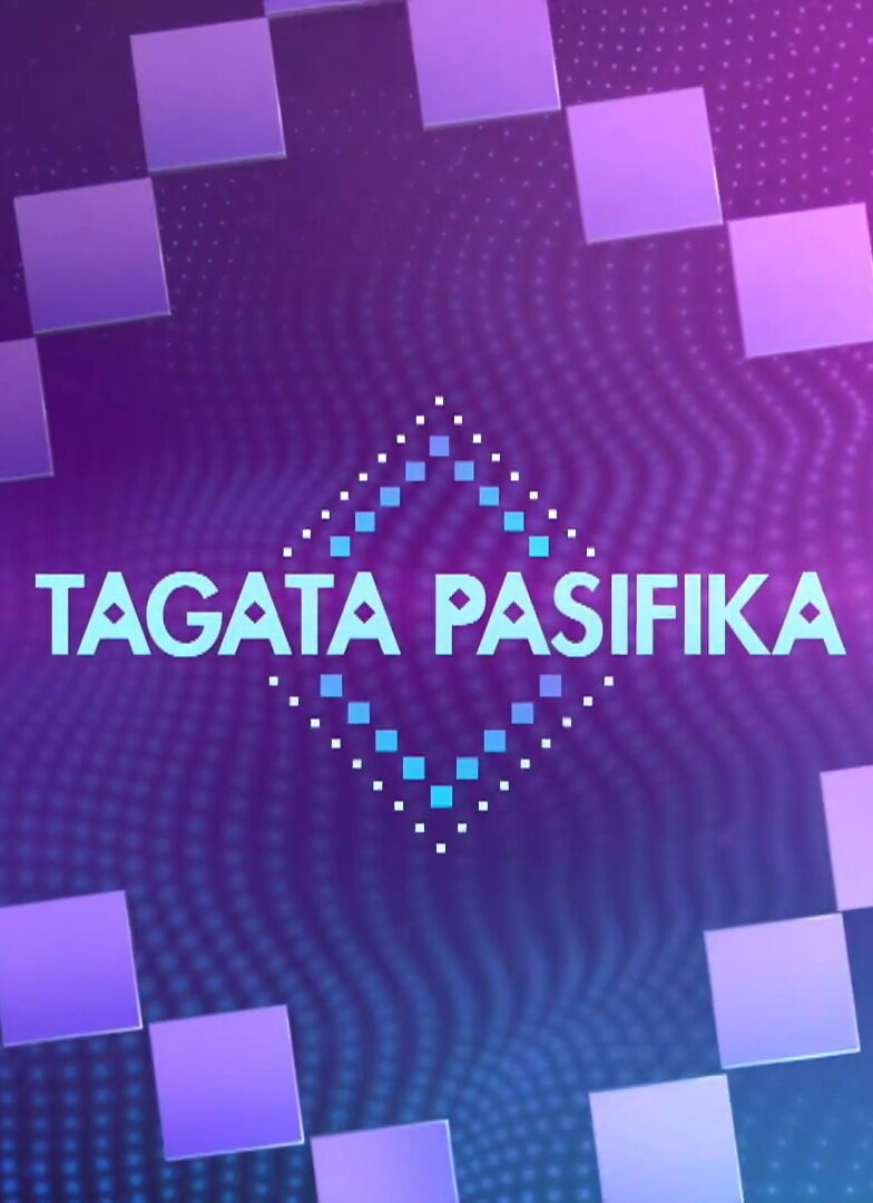 Tagata Pasifika ne zaman