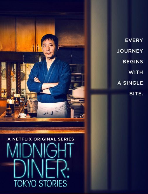 Midnight Diner: Tokyo Stories ne zaman
