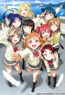 Love Live! Sunshine!! ne zaman